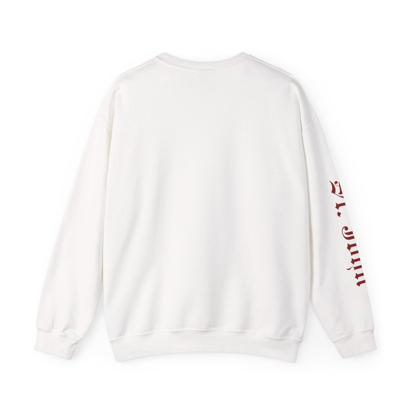 Crewneck Sweatshirt — "We the People: 250 Years of Freedom" Patriotic Graphic